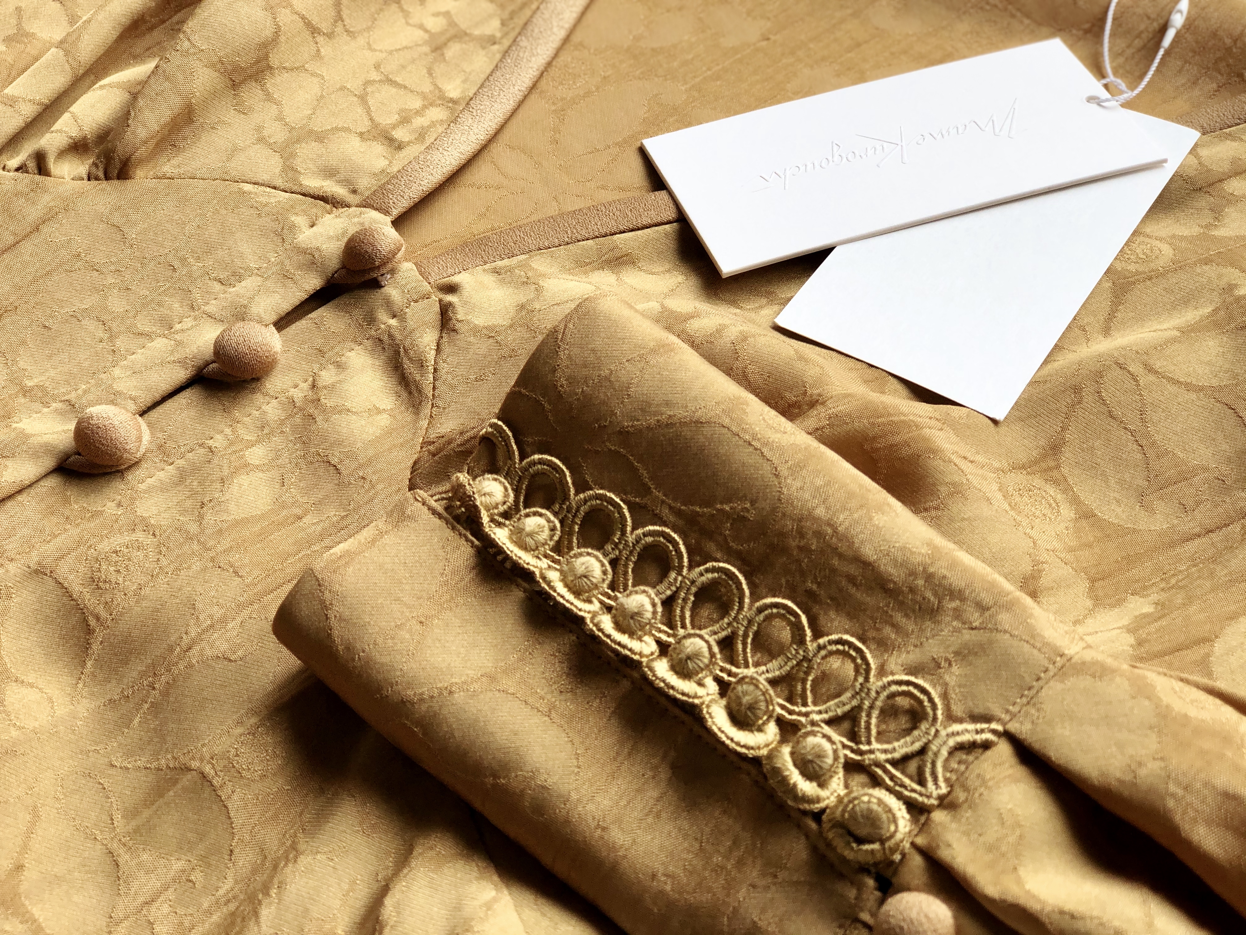 すきをつなぐ メインビジュアル