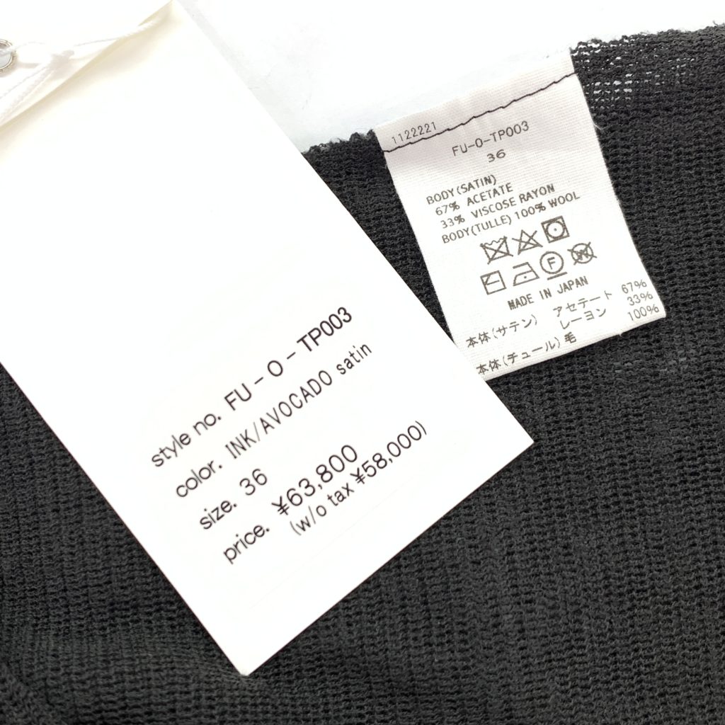 フミカウチダTulle Satin CUT-OUT TOPサイズは36素材はアセテート、レーヨン、ウール