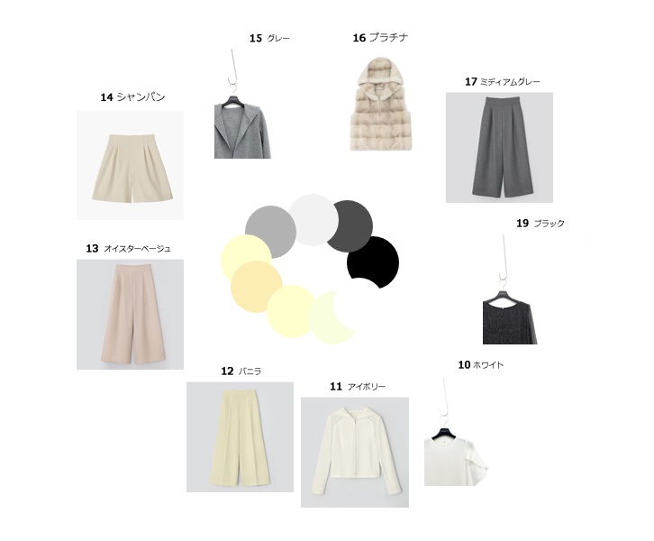 FOXEYのカラー見本 豊富なCOLORはフォクシーの魅力のひとつです 