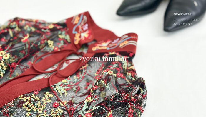 ブランド服まとめうり 9090_TOPS – YZ