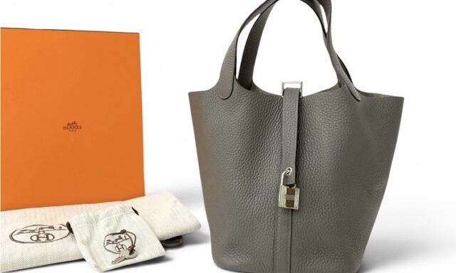 HERMES エルメス ツイリー Ex-Libris シルクスカーフ |ブランド服の