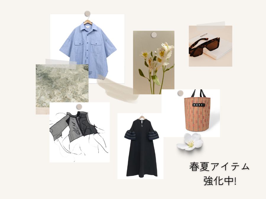 春夏アイテムお買取り強化中！ | 古着・ブランド服の宅配買取【7yorku