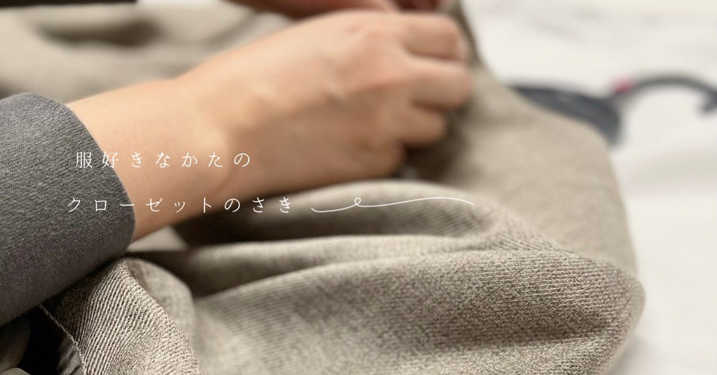 セブンヨーク